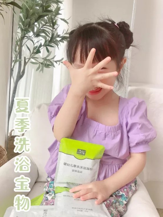 “?！蔽彝胸P于艾裕，她們這么說