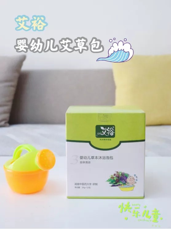 “?！蔽彝胸P于艾裕，她們這么說