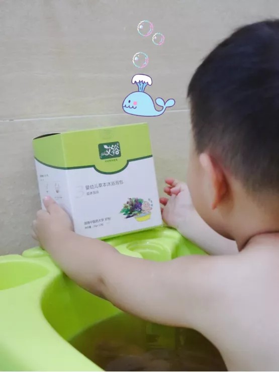 “?！蔽彝胸P于艾裕，她們這么說