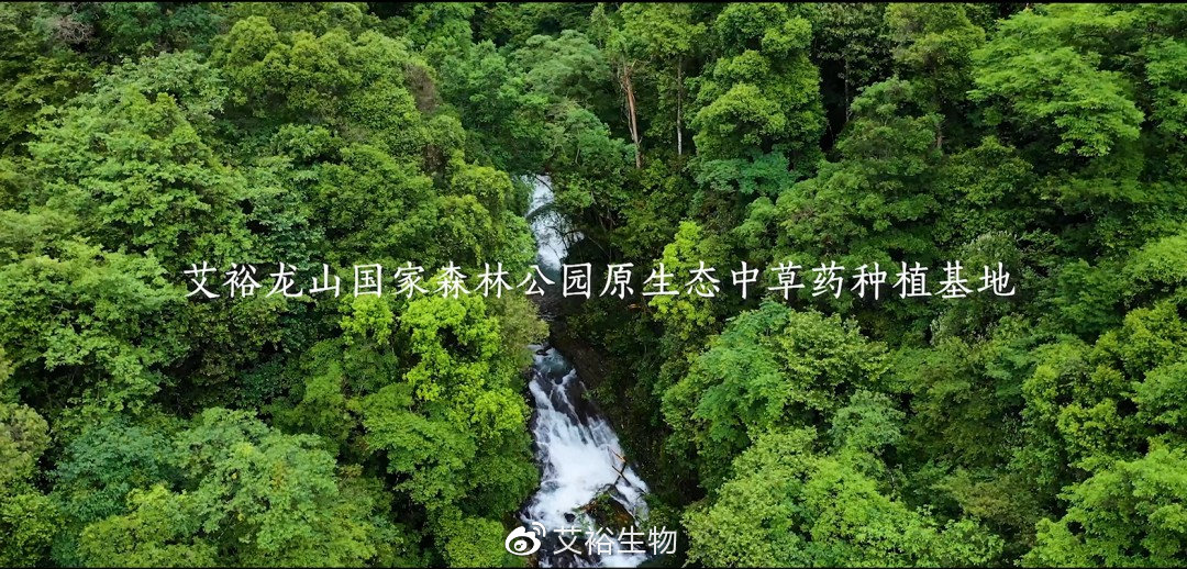 艾裕包，科學(xué)方，26載“心”出發(fā)