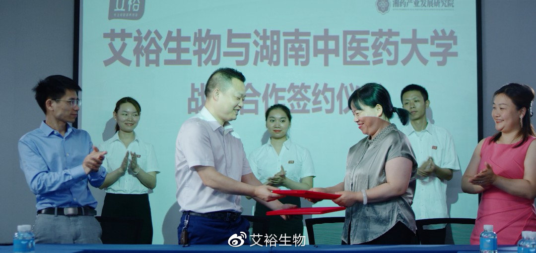 艾裕包，科學(xué)方，26載“心”出發(fā)